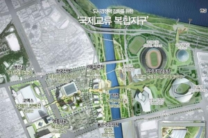 코엑스~잠실 72만㎡ 국제교류 메카로 뜬다