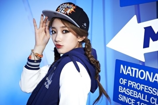 수지 류현진 만남