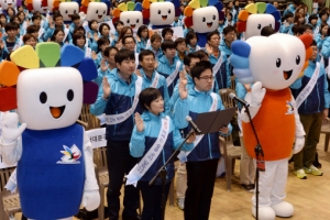 지방선거 ‘공정선거지원단’ 발대