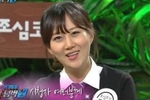 장윤정 하차, 도전1000+위기탈출 넘버원 하차 ‘출산 예정일은 언제?’