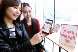 SK·LG유플러스 데이터 무제한 요금제 ‘신경전’ 왜?