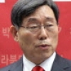 박철곤 前 전기안전공사 사장 전북지사 출마… 與 전략공천