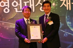 이해식 강동구청장 창조경영인대상