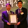 이해식 강동구청장 창조경영인대상