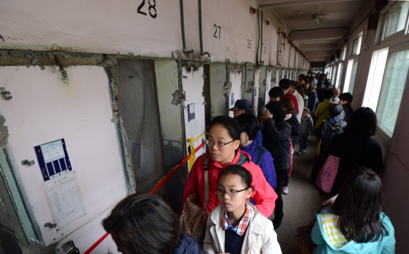 영등포교도소 65년 만에 역사 속으로…