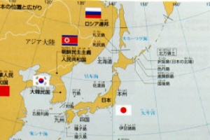 일본 초등학교 全교과서 “한국이 독도 불법점령” 주장