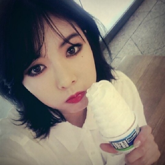 현아 아이스크림 셀카