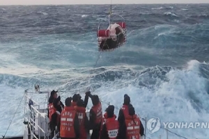 해경, 침몰 화물선·실종 北선원 사흘째 수색