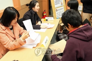 서울 자사고 88% 미충원…사회통합전형 개선 ‘만지작’