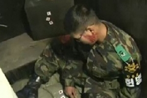 그것이 알고 싶다 ‘김훈 중위 미스터리’ 사건 당시 모습은?…화약반응 ‘충격’