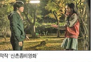 상업영화의 비중 줄이고 독립·저예산영화 늘렸다