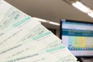 지방세 비과세·감면 축소계획 공염불?