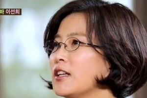 이선희 아버지 대처승 고백 “스님인데 아내와 딸이?” 알고보니..