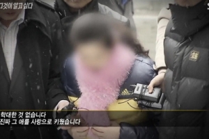 칠곡계모사건, A양 고모 “나를 죽여달라” 오열 왜?