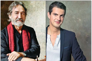 고음악, 하모니