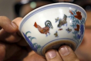 이 술잔 하나에 380억