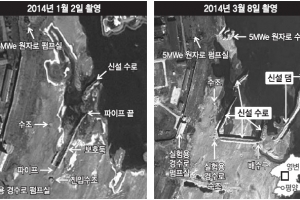 “영변 냉각시스템 이상… 방사능 유출 위험”