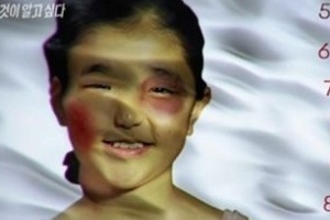 아동학대 가해자 80% 부모, 계모 능가하는 비율 ‘충격’