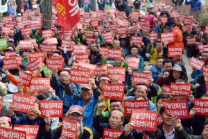 “마늘·양파값 보장하라!”