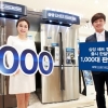삼성·LG 슈퍼프리미엄 냉장고 불티