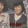 이선희 아버지 대처승, 가족사진보니 남달라 ‘이선희 어머니는?’