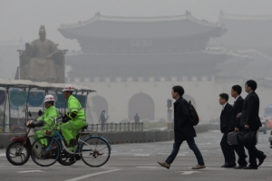 안개 자욱한 서울