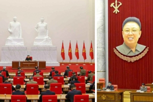 北최고인민회의, 김정은 재추대…김영남·박봉주 유임