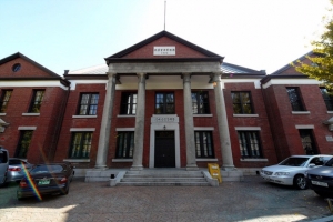 구세군본영 중앙회관으로 옮겨 “선교 초기의 거룩성 회복 기대”