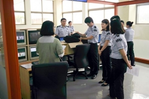 관세연수원 6년 연속 최우수 교육기관에