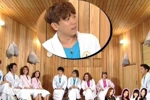 정기고 족발집, “족발집 아들, 무명 때 어려움 없었다” 족발집 어디길래..