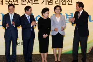 與 서울시장 예비후보 3인·박원순 시장 ‘조우’