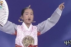 해피투게더 송소희 3단 외모 변천사, 어린시절부터 두터운 쌍꺼풀 “모태미인”