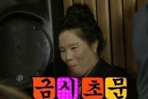 송소희 연애경험, 중학교 때 사귄 남자친구 ‘엄마도 몰랐던 아이’