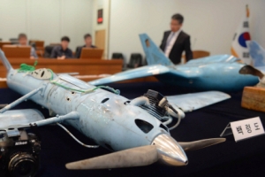 CNN 무인기 보도 논란 “가게에서 파는 장난감 수준”