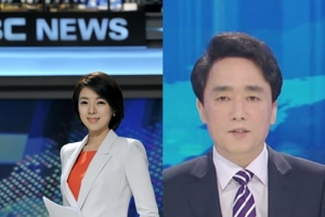 배현진 아나운서 뉴스데스크 복귀…박용찬 앵커도 발탁