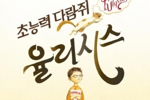 [어린이 책꽂이]