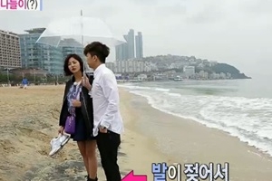 ‘우결’ 장우영 박세영, 해변에서 스킨십 성공 ‘닉쿤 이어 커플 탄생?’