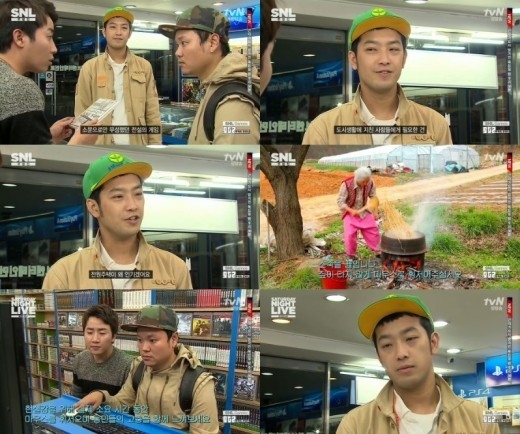 이말년 두덕리 온라인