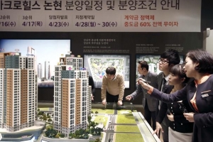 이달 서울 강남권 재건축 분양 주목!