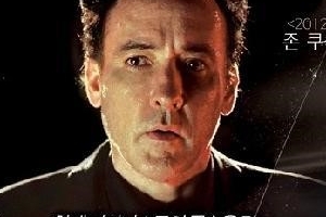 영화 ‘그랜드 피아노’에 최고가 피아노 등장? 가격 보니 ‘집 한 채 값’