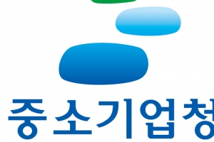 [2014 공직열전] <68>중소기업청-기업 전반 정책 다루는 ‘맨파워’ 조직