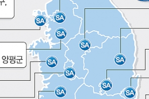 [단독] 서울 강남구 등 37곳 공약이행 ‘최우수’