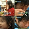 성동일 눈물, 돼지국밥 먹다 “아빠 왜 울어요” 물음에 폭풍 눈물 도대체 왜?
