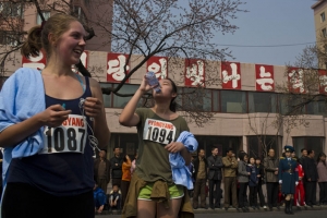 北 만경대상마라톤 외국인 관광객 200여명 참가