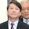 “안철수 의원, 컴퓨터 속은 알아도 ‘한길’ 속 몰라” 강용석 쓴소리 왜?