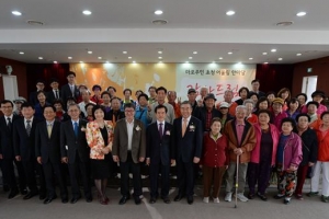 32년 정든 마포주민들 초청…울산 이전 앞두고 석별의 정