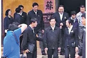 시진핑에 힘 실어주기?
