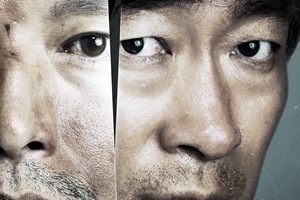 청솔학원, ‘방황하는 칼날’ 상영금지 가처분 신청 ‘미성년자 성매매 충격’