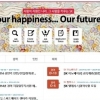 sk채용, 서류 합격자 공개…남은 시험 SKCT는 뭐지?