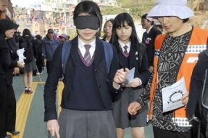 [축제의 4월, 이제 시작] ‘동행’ 서대문·용산구 장애인의 날 행사